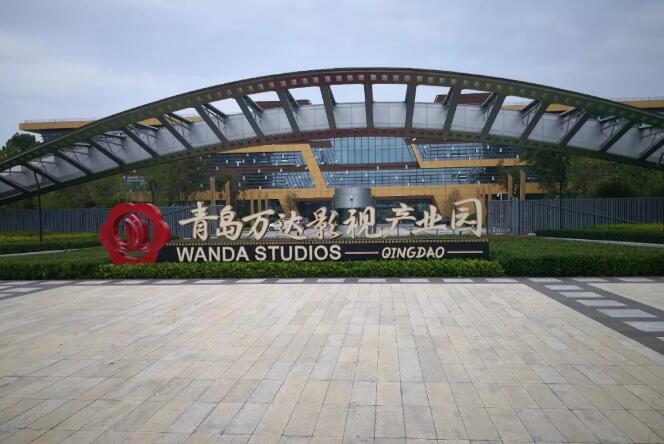 門當機對 相得益彰 | 青島萬達影視產(chǎn)業(yè)園108扇大門采用百勝重型工業(yè)平移門機