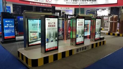 樓宇屏蔽門(mén)