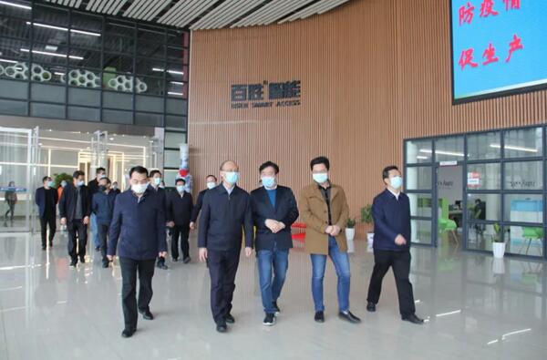 省委常委、副省長(zhǎng)吳曉軍鼓勵(lì)百勝堅(jiān)定發(fā)展信心