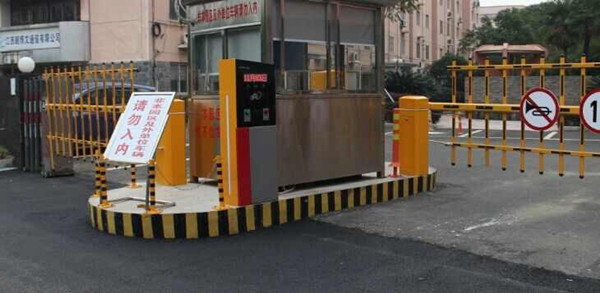 江西沃德公司道閘案例 - 中出網(wǎng)-智能出入口與停車充電門(mén)戶