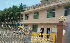 中盛針織實業(yè)有限公司道閘案例