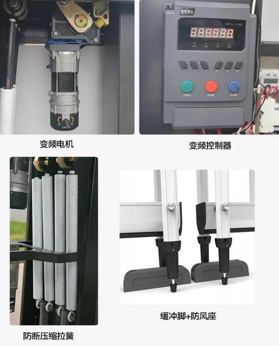 百勝重型道閘門(mén)