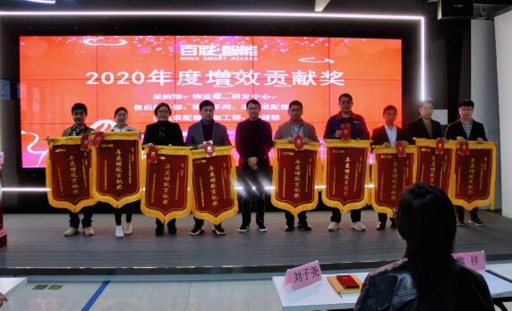 獲獎(jiǎng)團(tuán)隊(duì)：采購(gòu)部、物流部、研發(fā)中心、售后服務(wù)部、維修車(chē)間、道閘裝配部、門(mén)機(jī)裝配部、加工部、倉(cāng)儲(chǔ)部