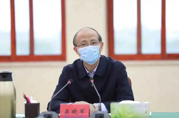 省委常委、副省長吳曉軍作出重要指示