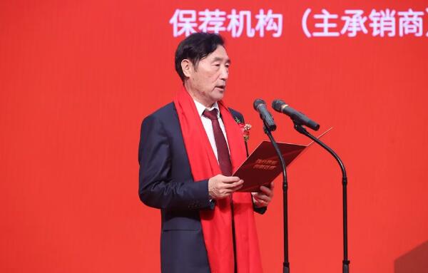 百勝智能董事長(zhǎng)、總經(jīng)理劉潤(rùn)根先生致辭