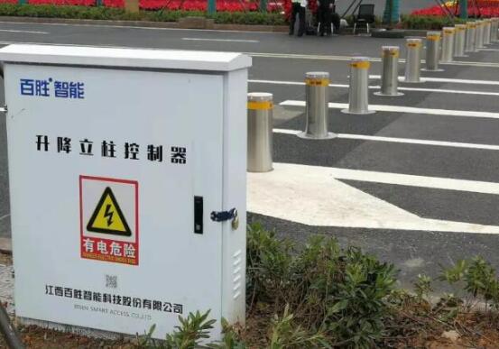 百勝智能為世界地理信息大會勝利召開保駕護航