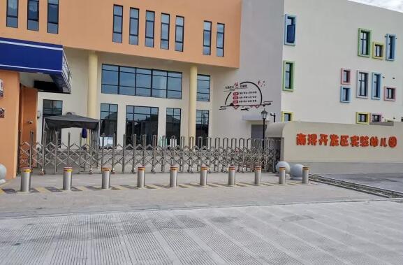 南潯開(kāi)發(fā)區(qū)實(shí)驗(yàn)幼兒園