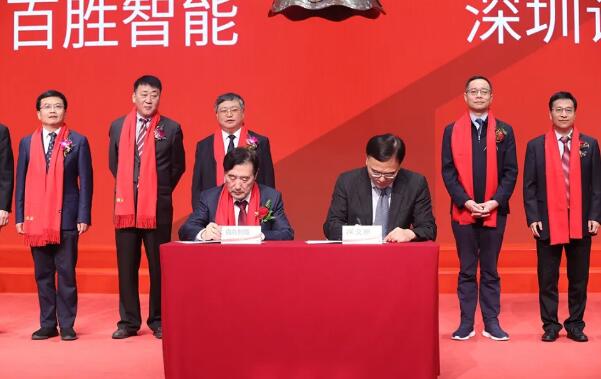 祝賀:百勝智能21日在深交所創(chuàng)業(yè)板正式掛牌上市!