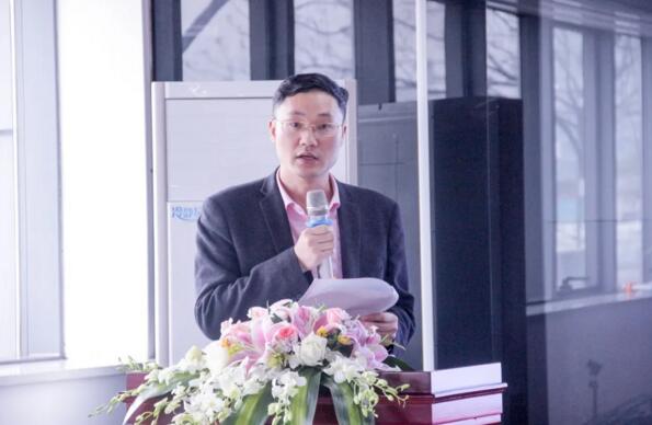 董事會秘書華秋根宣讀2021年公司組織架構(gòu)