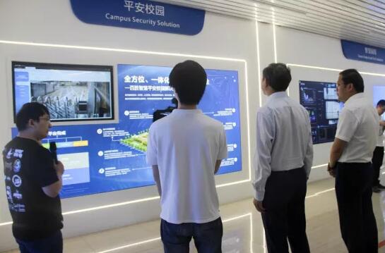 平安校園展示區(qū)