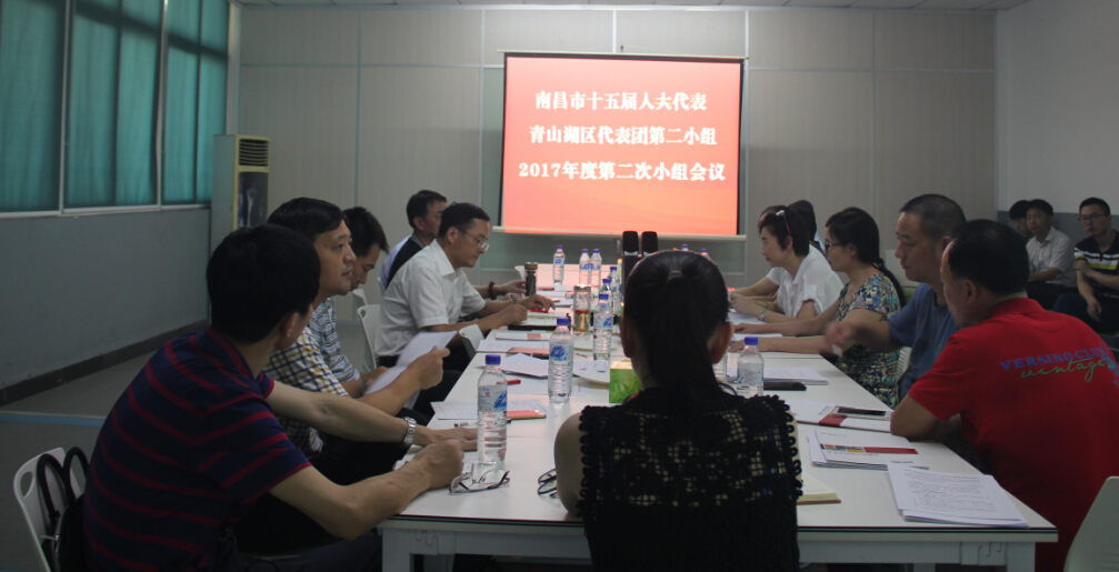 南昌市青山湖區(qū)區(qū)長(zhǎng)、市人大代表到訪百勝調(diào)研