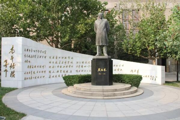 百勝智能改造南開(kāi)中學(xué)出入口，助力平安、智慧校園建設(shè)！