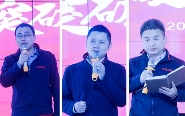 余彬、汪志平、李共富三位營銷精英進(jìn)行“行業(yè)擬簽約城市合伙人代表”發(fā)言