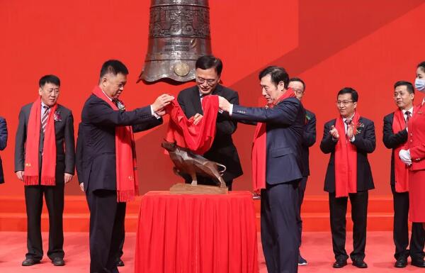 互贈(zèng)紀(jì)念品