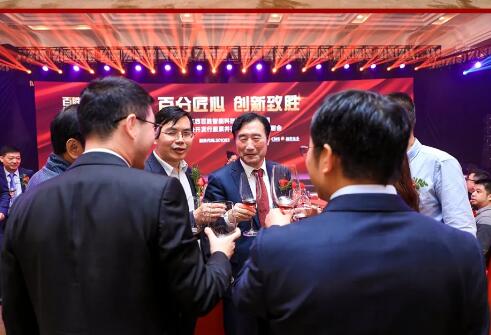 百分匠心 創(chuàng)新致勝 | 百勝智能登陸A股創(chuàng)業(yè)板 上市答謝宴會隆重舉辦！