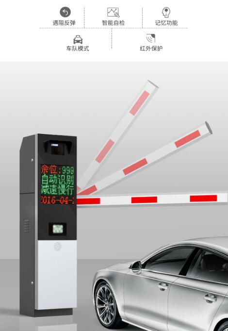 控制升級 功能更強