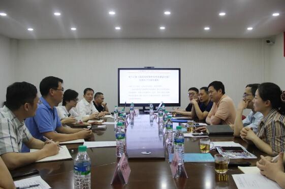 雙方進一步召開合作洽談會