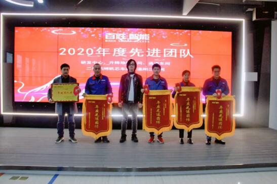 獲獎團隊：研發(fā)中心、升降地柱車間、通道車間、二代道閘機芯車間、道閘三車間