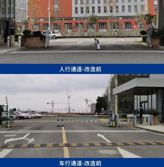 上海新松機器人公司管理方?jīng)Q定對工廠的大門口進行升級改造