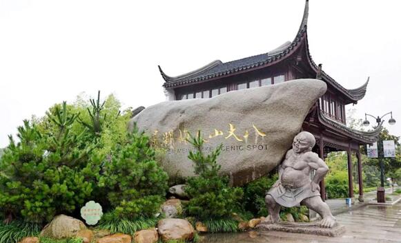 八大山人梅湖景區(qū)