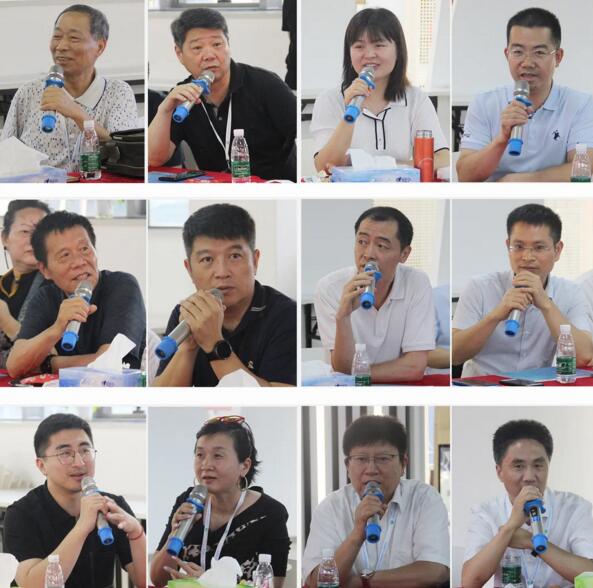 互動(dòng)交流環(huán)節(jié)