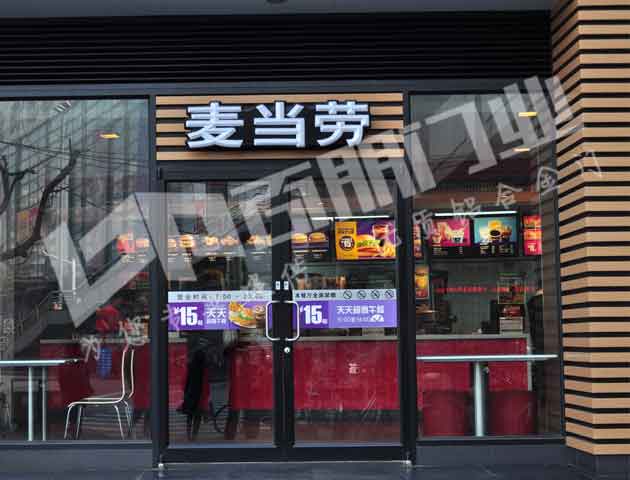 麥當勞肯德基門案例 - 中出網(wǎng)-智能出入口與停車充電門戶