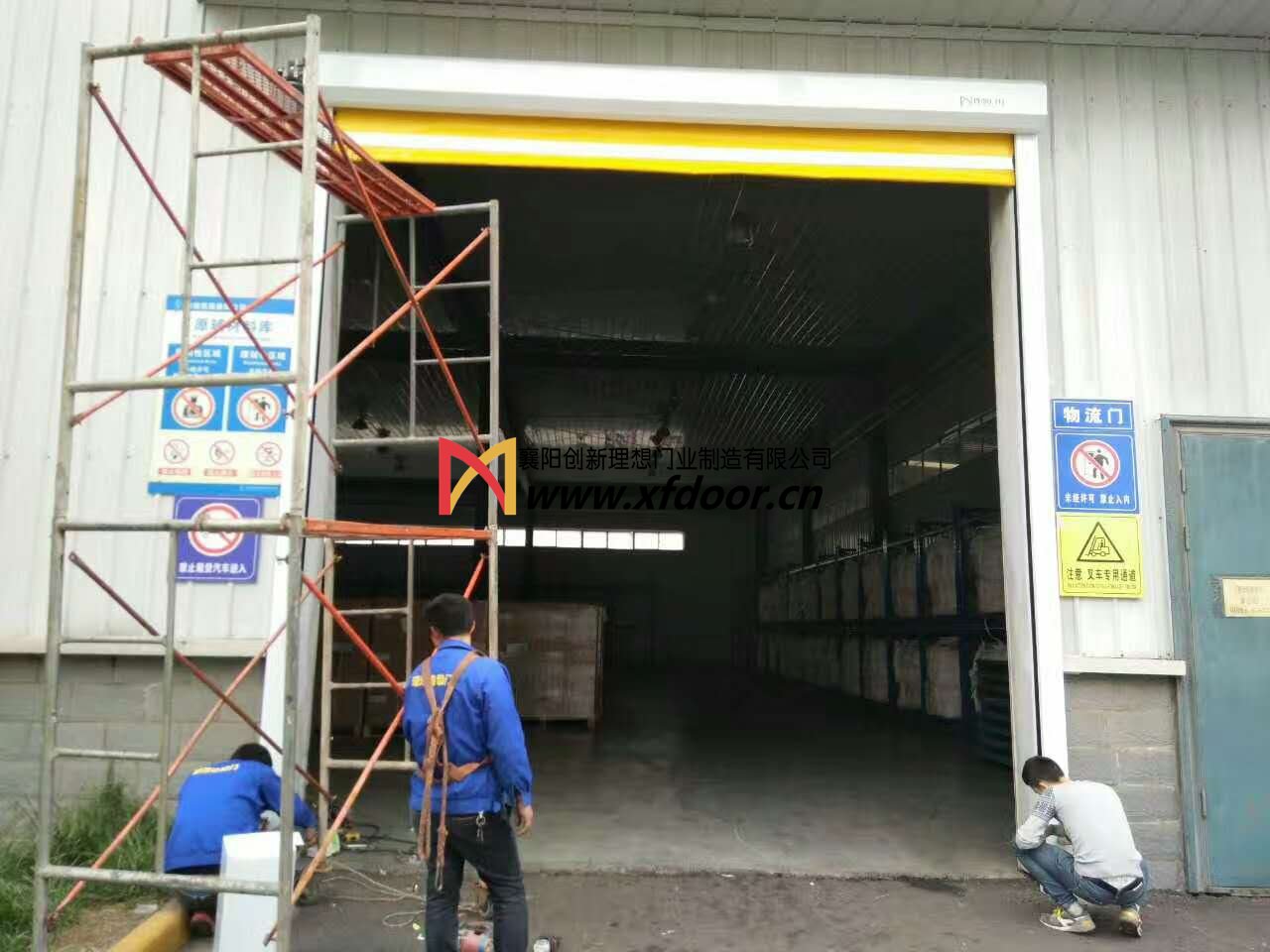 駱駝集團快速卷簾門案例 - 中出網(wǎng)-智能出入口與停車充電門戶