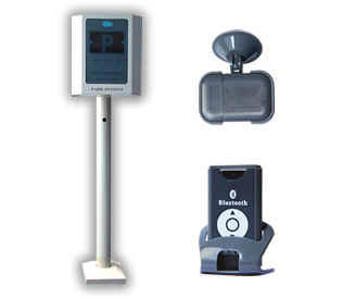 全金屬藍牙識別讀頭M8