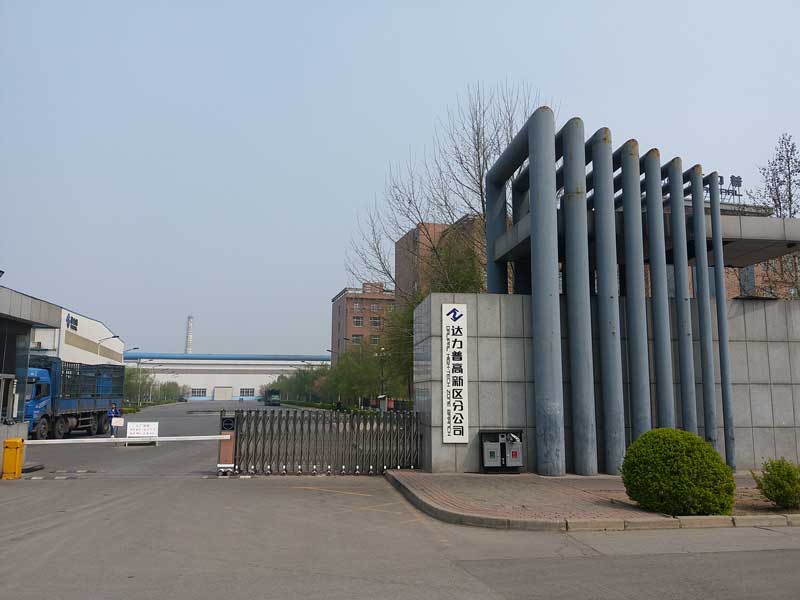 滄州達(dá)力普公司電動伸縮門案例 - 中出網(wǎng)-智能出入口與停車充電門戶