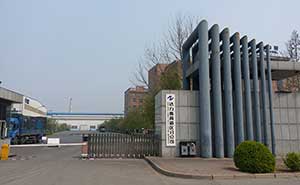 滄州達(dá)力普公司電動伸縮門案例 - 中出網(wǎng)-智能出入口與停車充電門戶