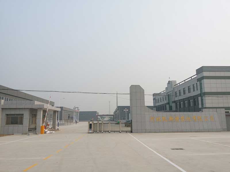 滄州凱斯特農(nóng)藥電動(dòng)伸縮門案例 - 中出網(wǎng)-智能出入口與停車充電門戶