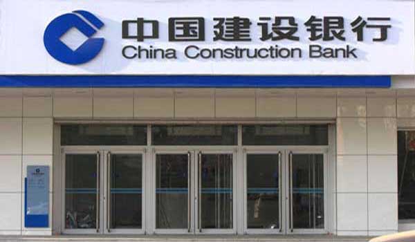 中國建設(shè)銀行肯德基門案例 - 中出網(wǎng)-智能出入口與停車充電門戶