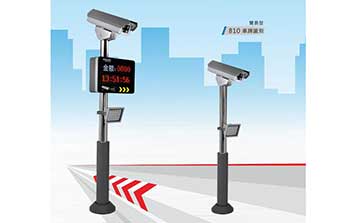 車(chē)牌識(shí)別簡(jiǎn)易型