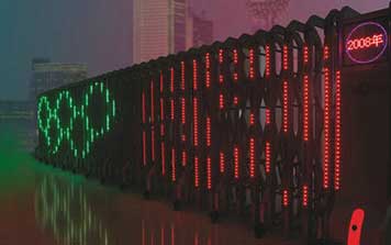 城市霓虹系列伸縮門(mén)