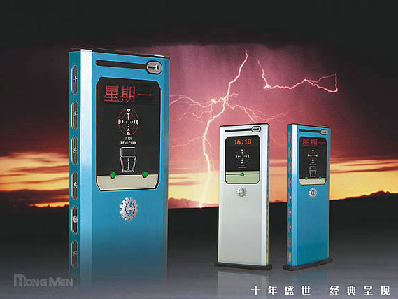 TH7停車場(chǎng)系統(tǒng)