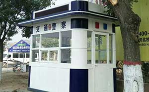 肥鄉(xiāng)交警大隊崗?fù)ぐ咐? />
                                <span>肥鄉(xiāng)交警大隊崗?fù)ぐ咐?/span>
                            </a>
                        </li>
                        <li>
                            <a href=