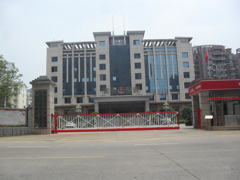 南北德信13.5米懸浮門(mén)為新余消防增添生氣