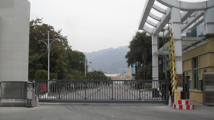 南北德信懸浮門(mén)在廣東忠華棉紡織實(shí)業(yè)有限公司這塊寶地長(zhǎng)駐