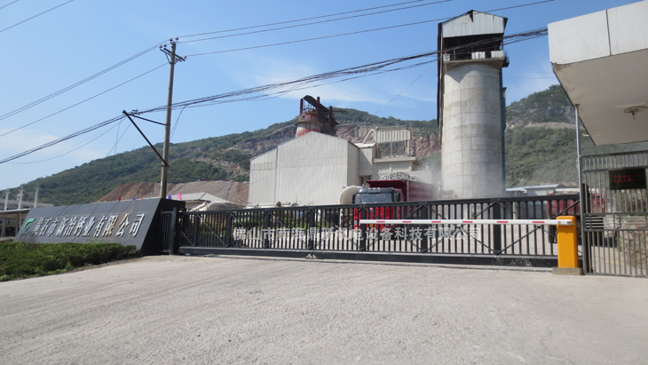 黃石市新冶鈣業(yè)有限公司更換南北德信懸浮門