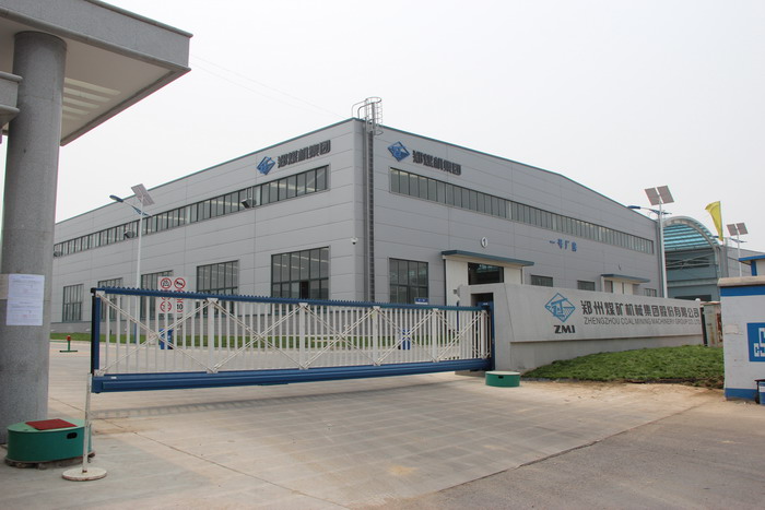 鄭州煤礦機械集團股份有限公司選用南北德信懸浮折疊門是明智之舉