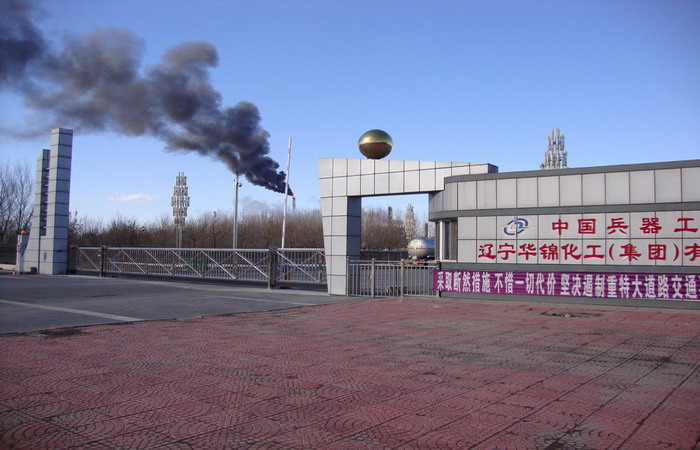 讓南北德信懸浮折疊門成為中國兵器工團（遼寧華錦化工集團）有限公司的理想門衛(wèi)