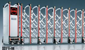 南北德信風(fēng)行-H鋁合金伸縮門(mén)