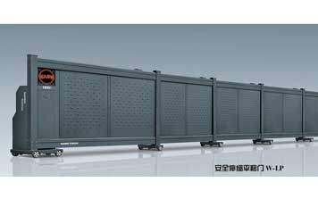 安全伸縮平移門W-LP