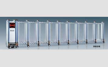 鋁合金伸縮門 - 學(xué)府五號(hào)鋁合金伸縮門