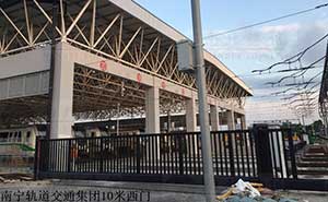 南寧軌道交通集團(tuán)10米西門（1）無軌懸浮門案例 - 中出網(wǎng)-智能出入口與停車充電門戶