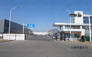 天津泉小學(xué)智能無軌懸浮門案例 - 中出網(wǎng)-智能出入口與停車充電門戶