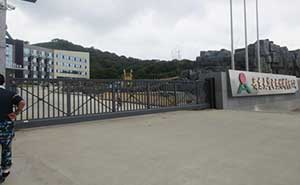 丹東太華電熱材料有限公司無軌懸浮門工程案例