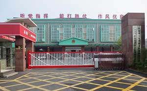 江西新余市的公安消防支隊(duì)無軌懸浮門工程案例