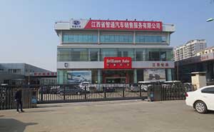 江西智通汽車(chē)銷(xiāo)售服務(wù)有限公司無(wú)軌懸浮門(mén)工程案例 - 中出網(wǎng)-智能出入口與停車(chē)充電門(mén)戶