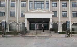 合肥市廬江縣嘉園實業(yè)有限公司智能無軌懸浮門工程案例 - 中出網(wǎng)-智能出入口與停車充電門戶